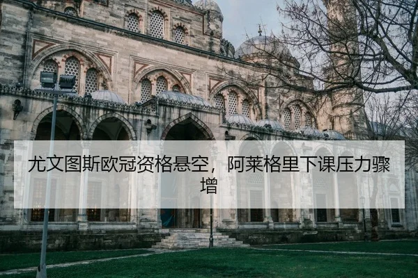 you-wen-tu-si-ou-guan-zi-ge-xuan-kong-a-lai-ge-li-xia-ke-ya-li-zhou-zeng-2-843.jpg