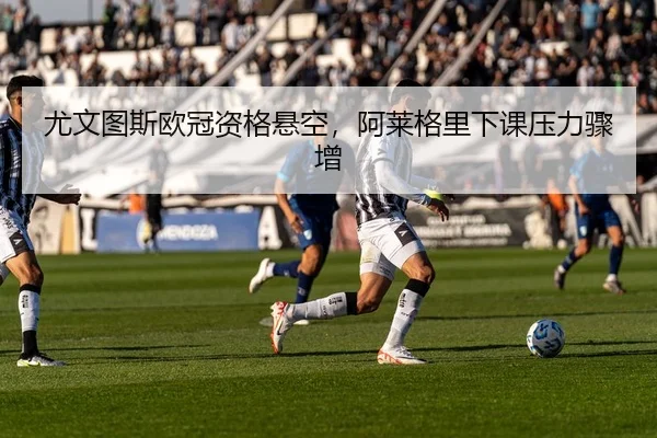 you-wen-tu-si-ou-guan-zi-ge-xuan-kong-a-lai-ge-li-xia-ke-ya-li-zhou-zeng-3-439.jpg